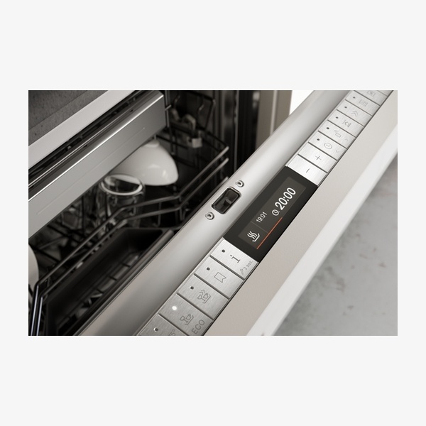 Gaggenau 200 Series Dishwasher