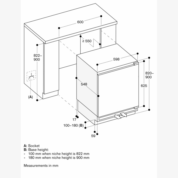 Gaggenau 200 Series Larder Fridge