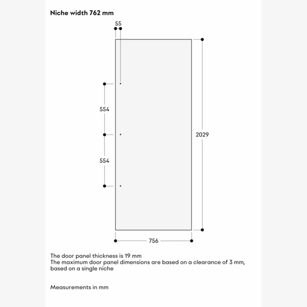 Gaggenau Expressive 400 Series Larder Fridge