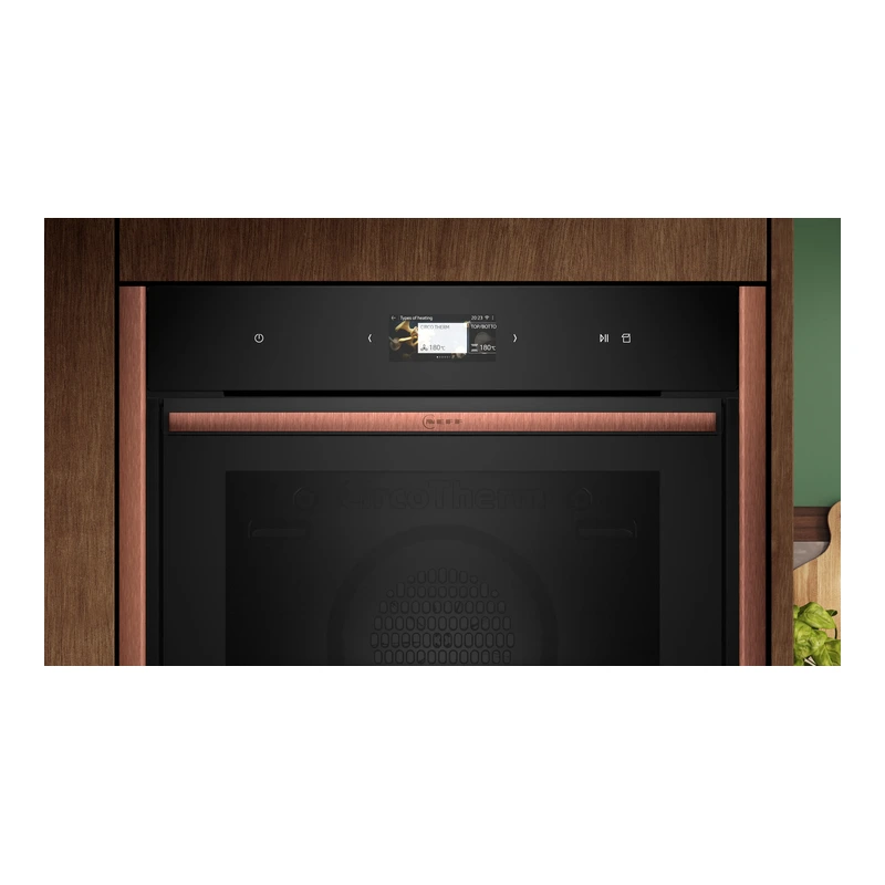 Neff B69FS5CY0A N90 Flex Design Single Oven inc Full Steam