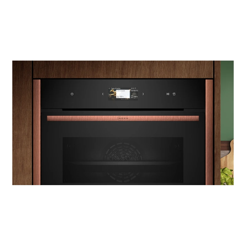 Neff C29FS3AY0 N90 Flex Design Steam Oven Combi